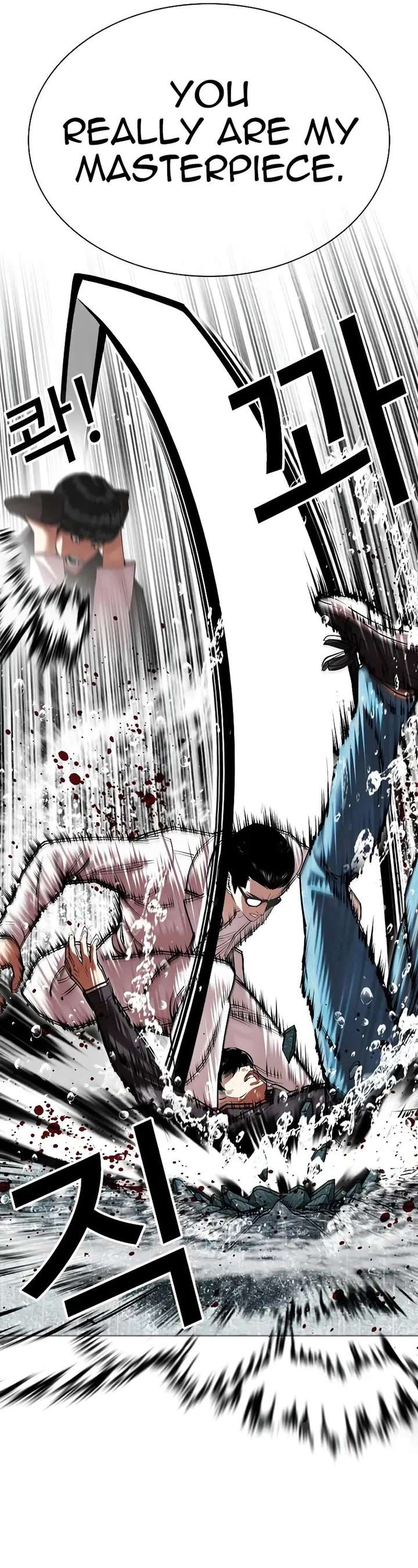 Lookism Chapter 504 - Page 51