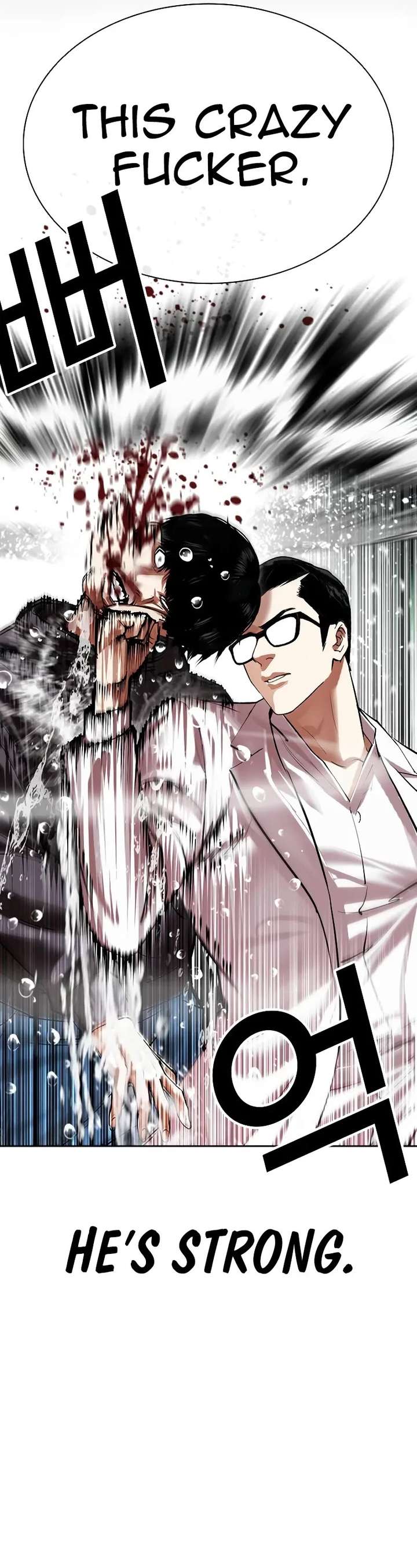 Lookism Chapter 504 - Page 56