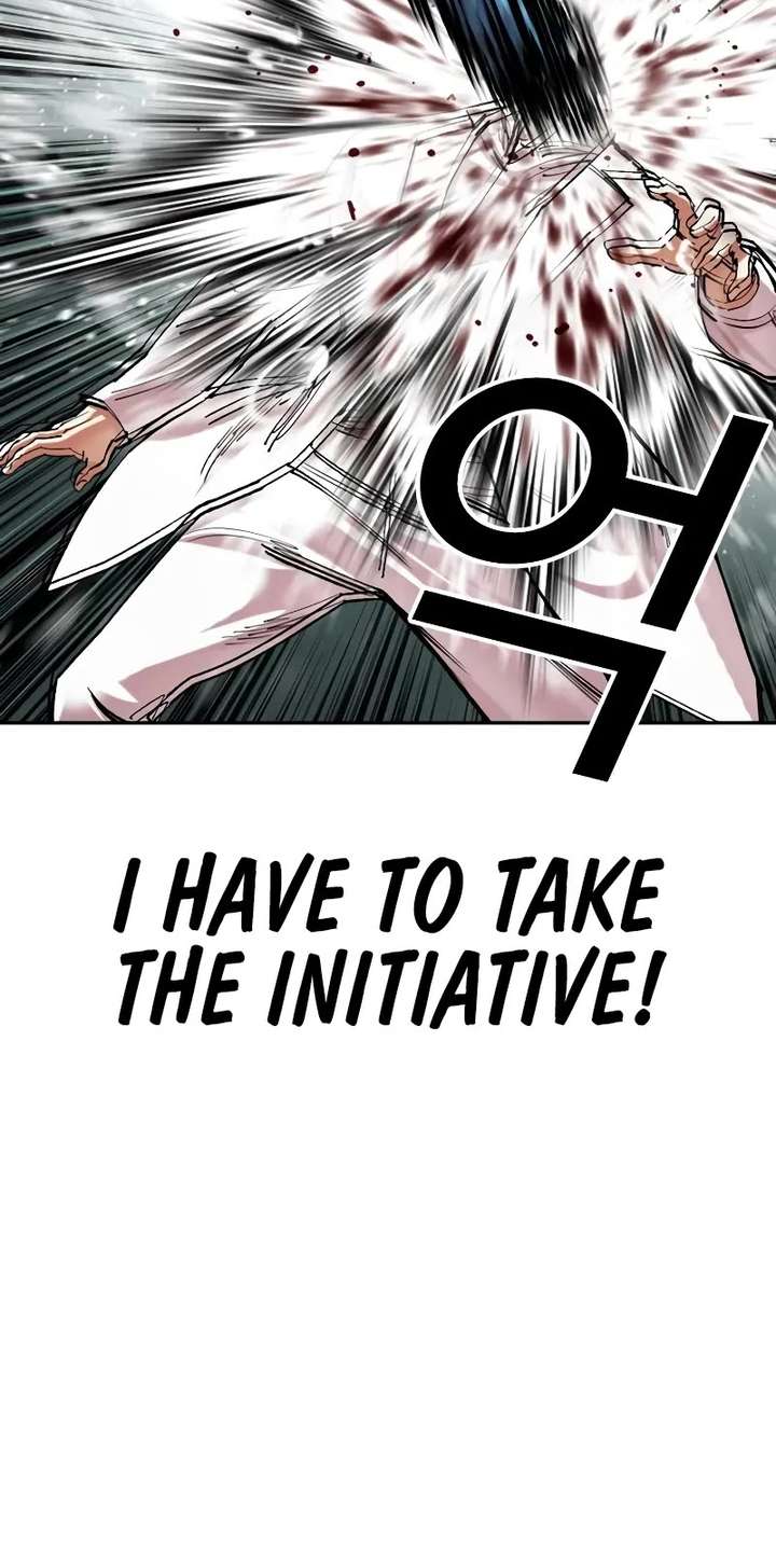 Lookism Chapter 504 - Page 59