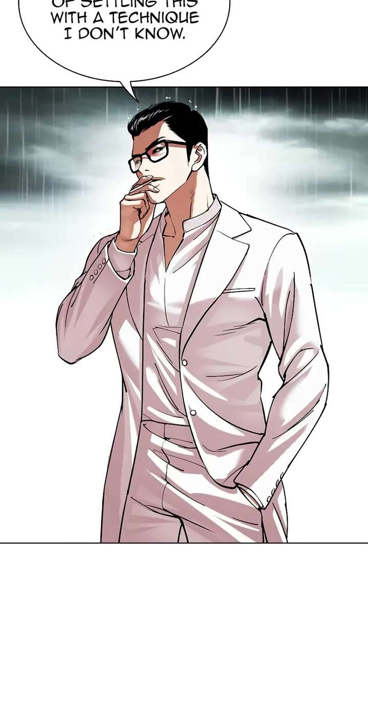 Lookism Chapter 504 - Page 79