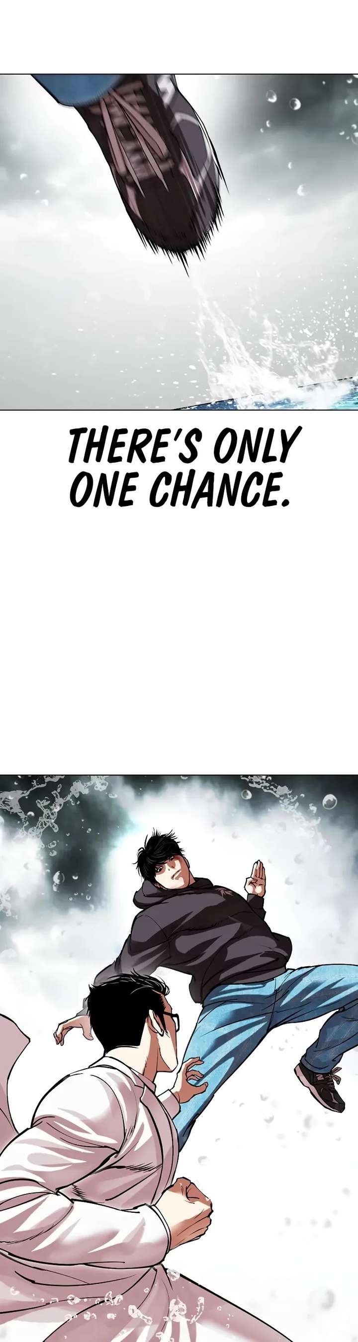 Lookism Chapter 504 - Page 82