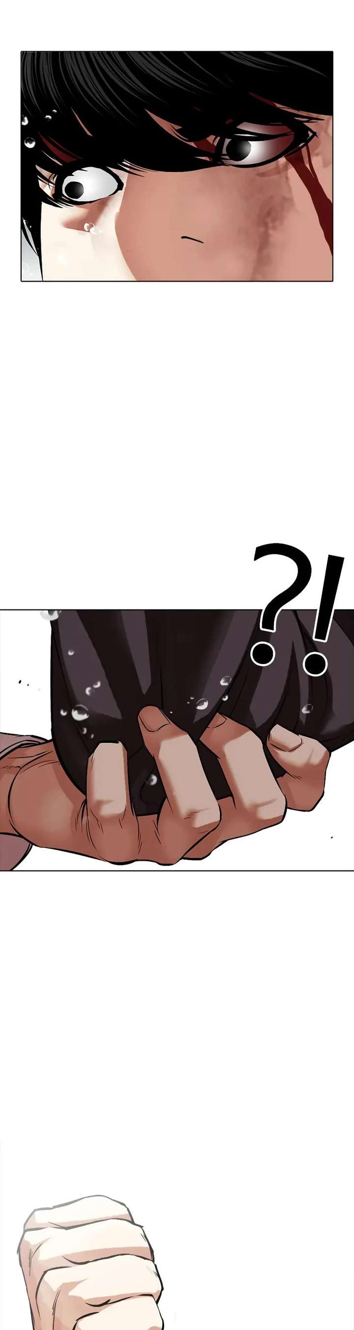 Lookism Chapter 504 - Page 87