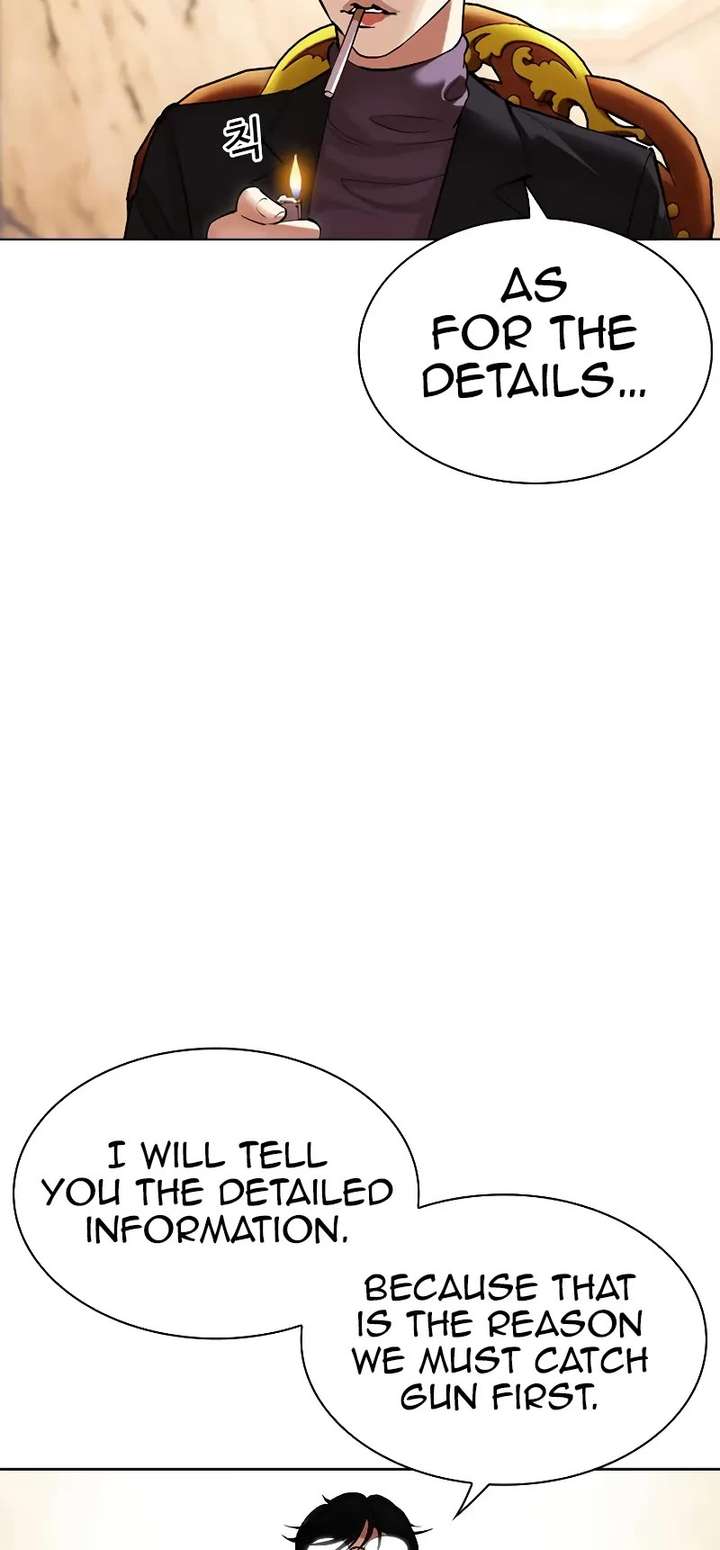 Lookism Chapter 504 - Page 9