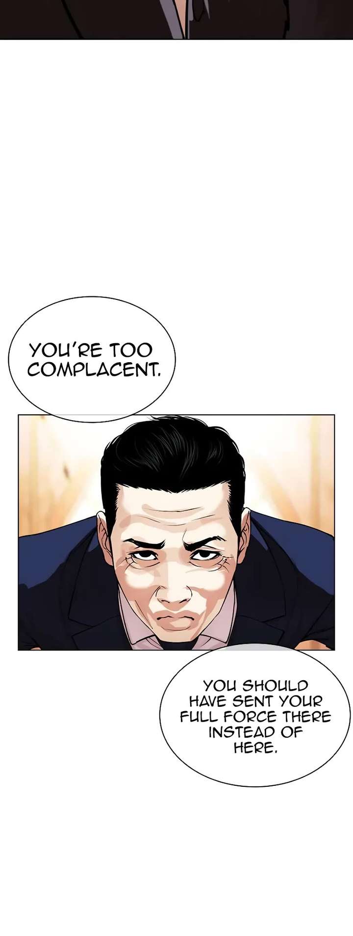 Lookism Chapter 504 - Page 94