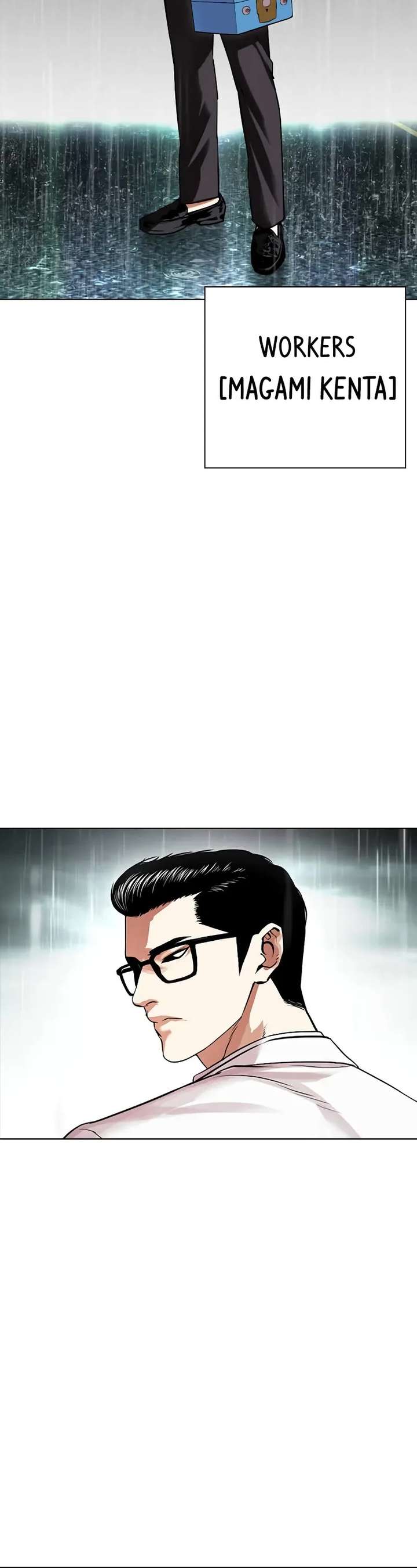 Lookism Chapter 504 - Page 98