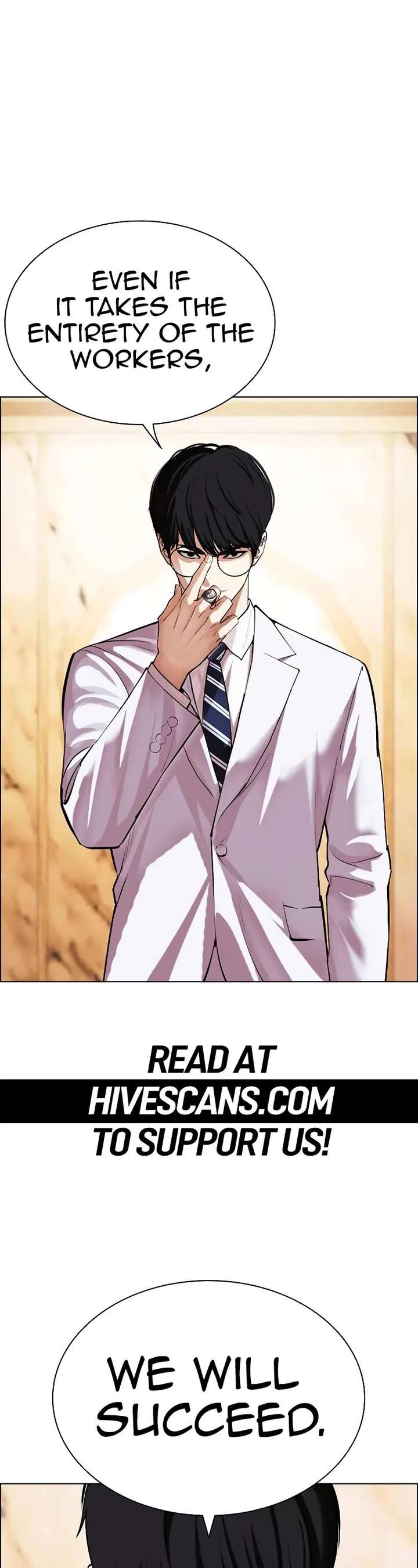 Lookism Chapter 505 - Page 1