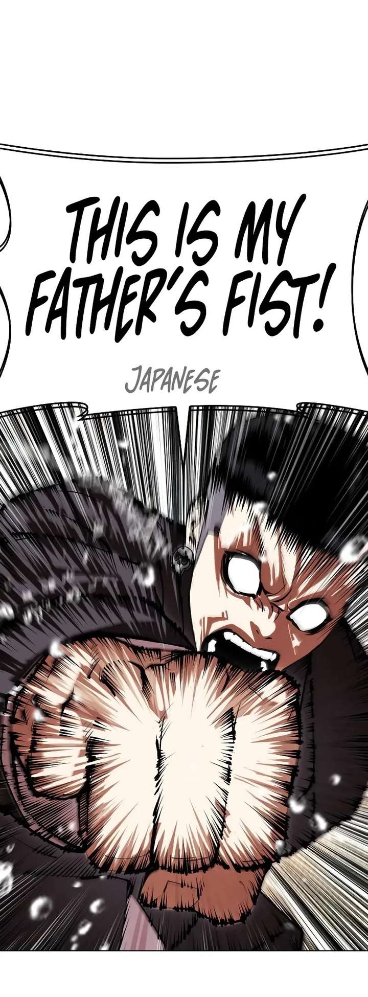 Lookism Chapter 505 - Page 24