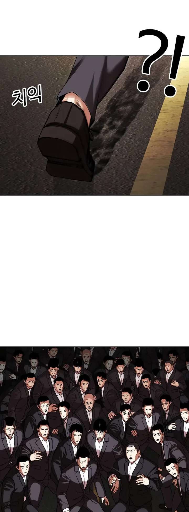 Lookism Chapter 505 - Page 29