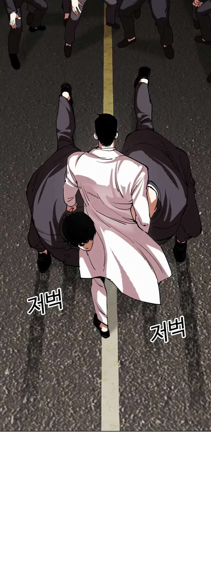 Lookism Chapter 505 - Page 30