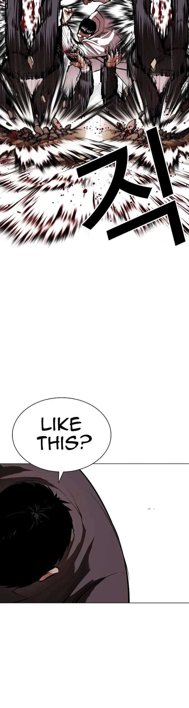 Lookism Chapter 505 - Page 32