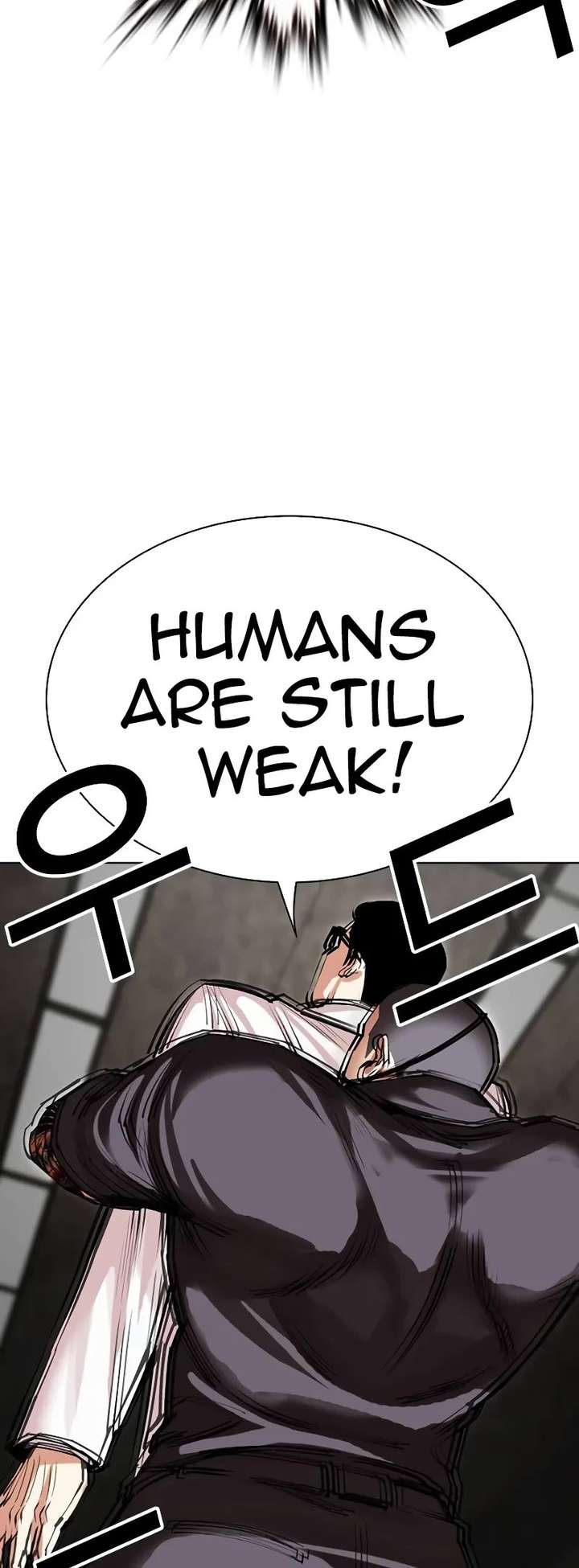 Lookism Chapter 505 - Page 34