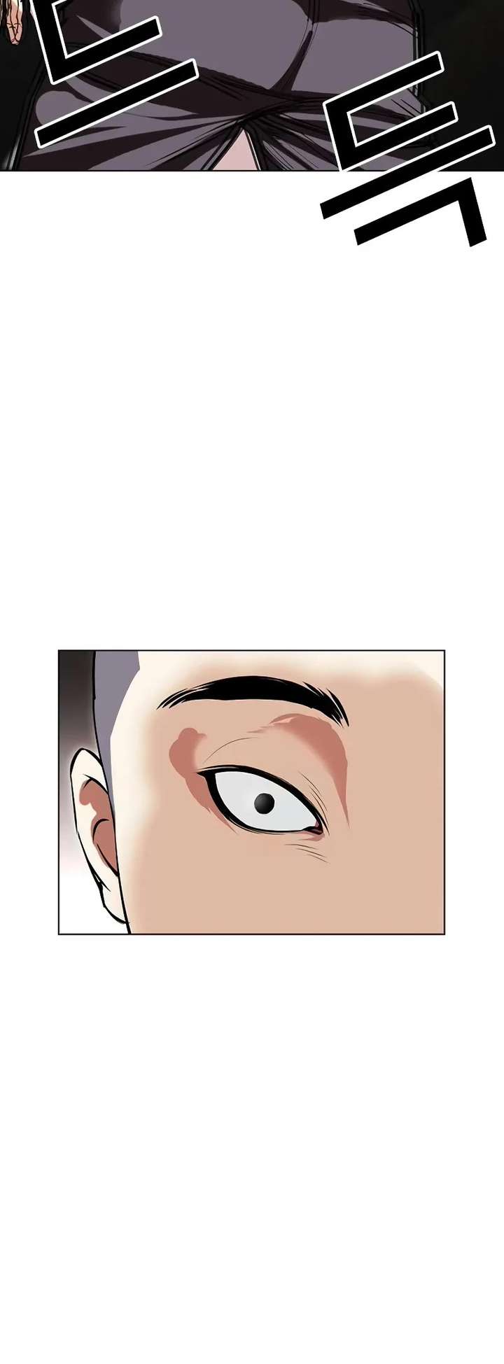 Lookism Chapter 505 - Page 35
