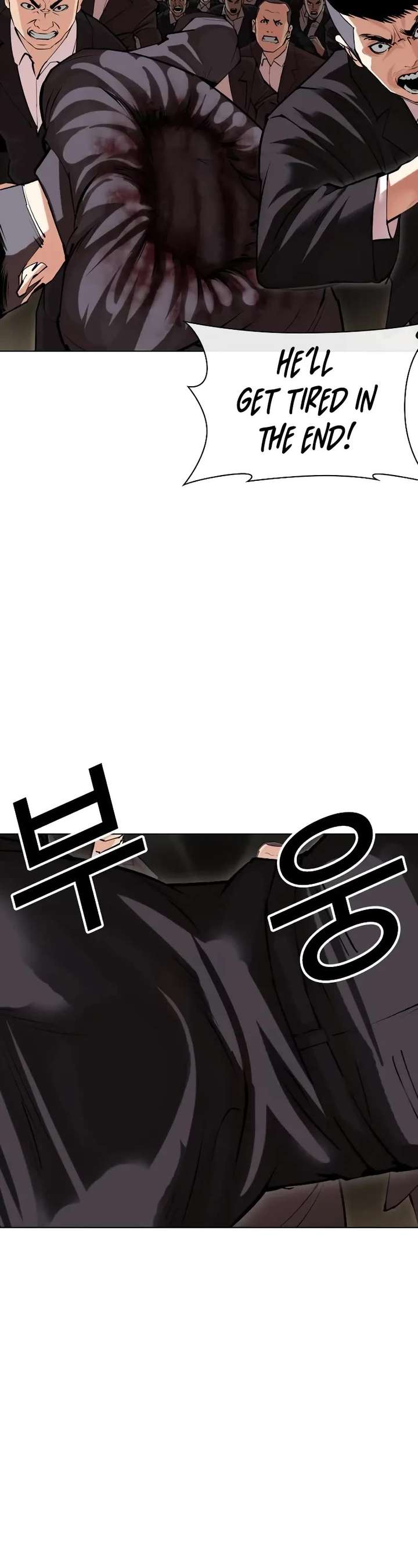 Lookism Chapter 505 - Page 38