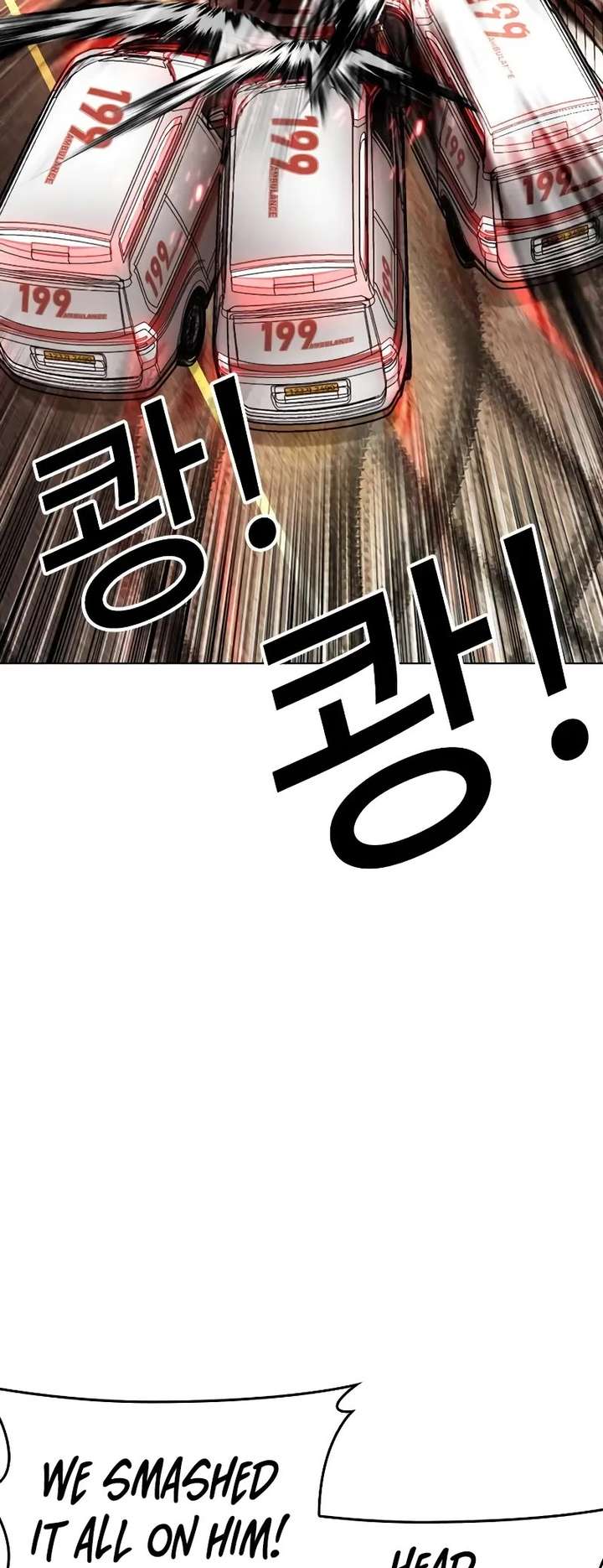 Lookism Chapter 505 - Page 44