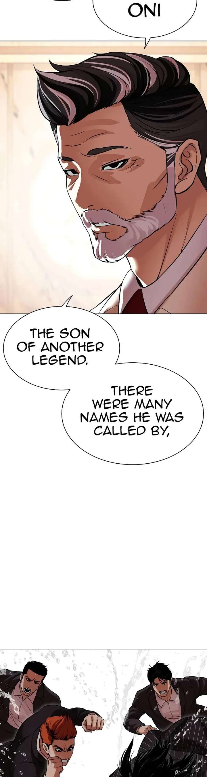 Lookism Chapter 505 - Page 7