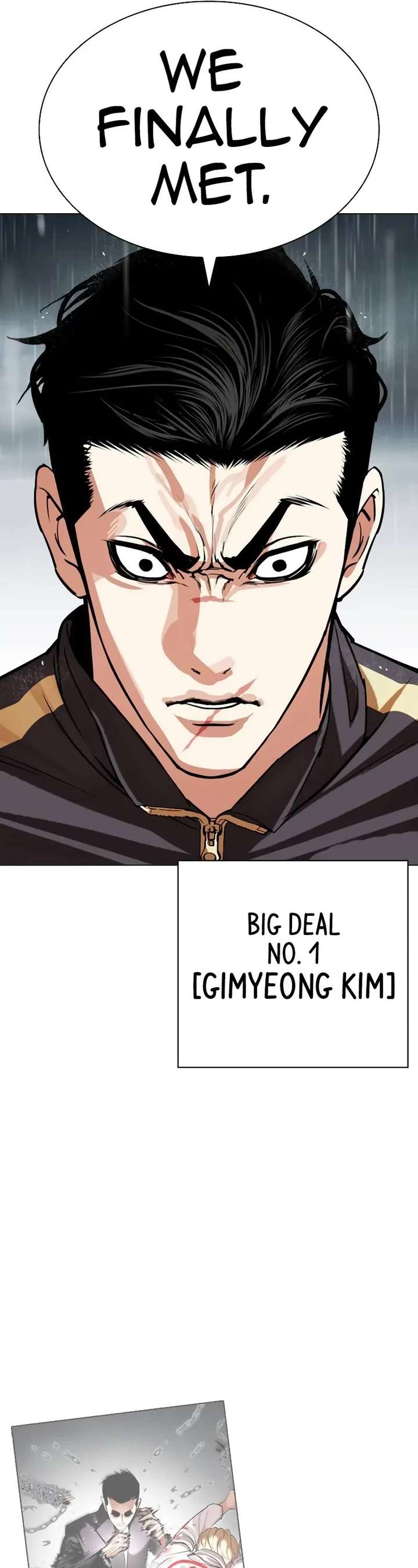 Lookism Chapter 505 - Page 70