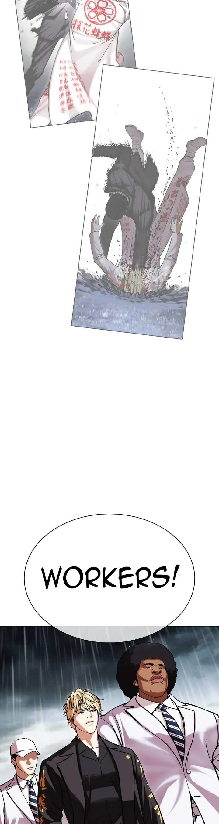 Lookism Chapter 505 - Page 71