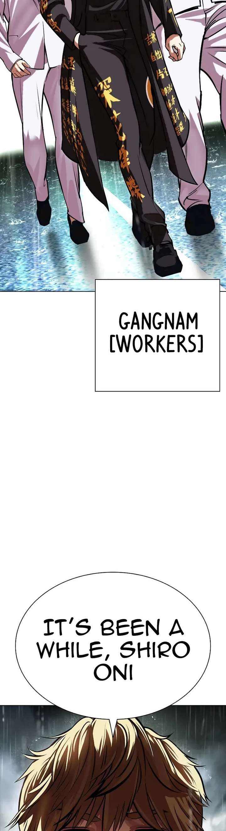 Lookism Chapter 505 - Page 72