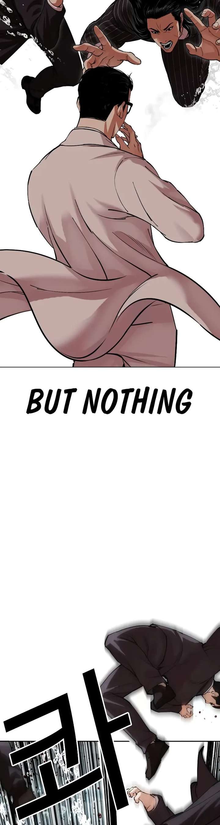 Lookism Chapter 505 - Page 8