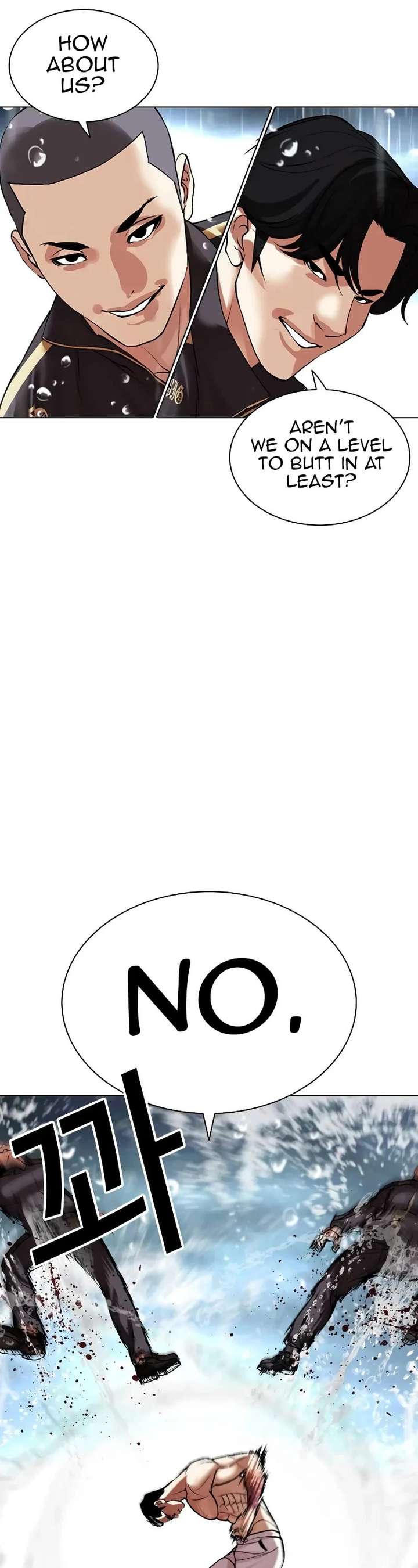 Lookism Chapter 506 - Page 22