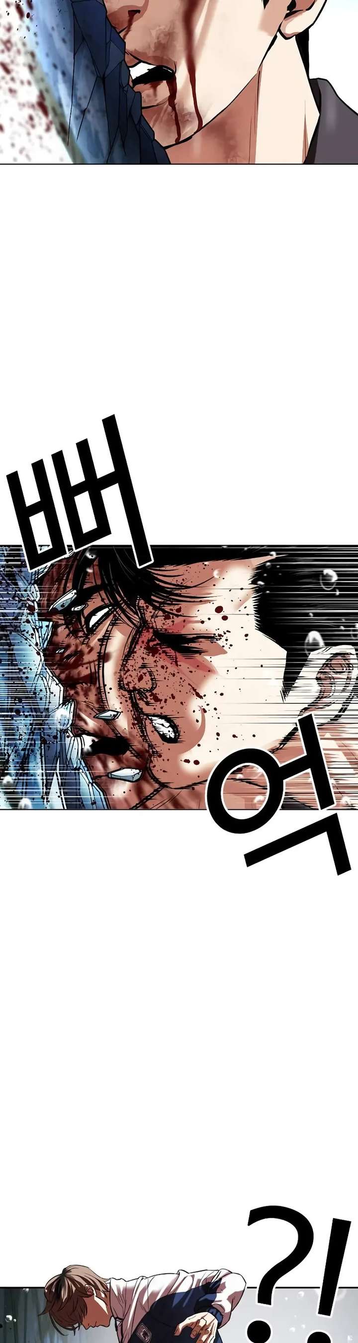 Lookism Chapter 506 - Page 64