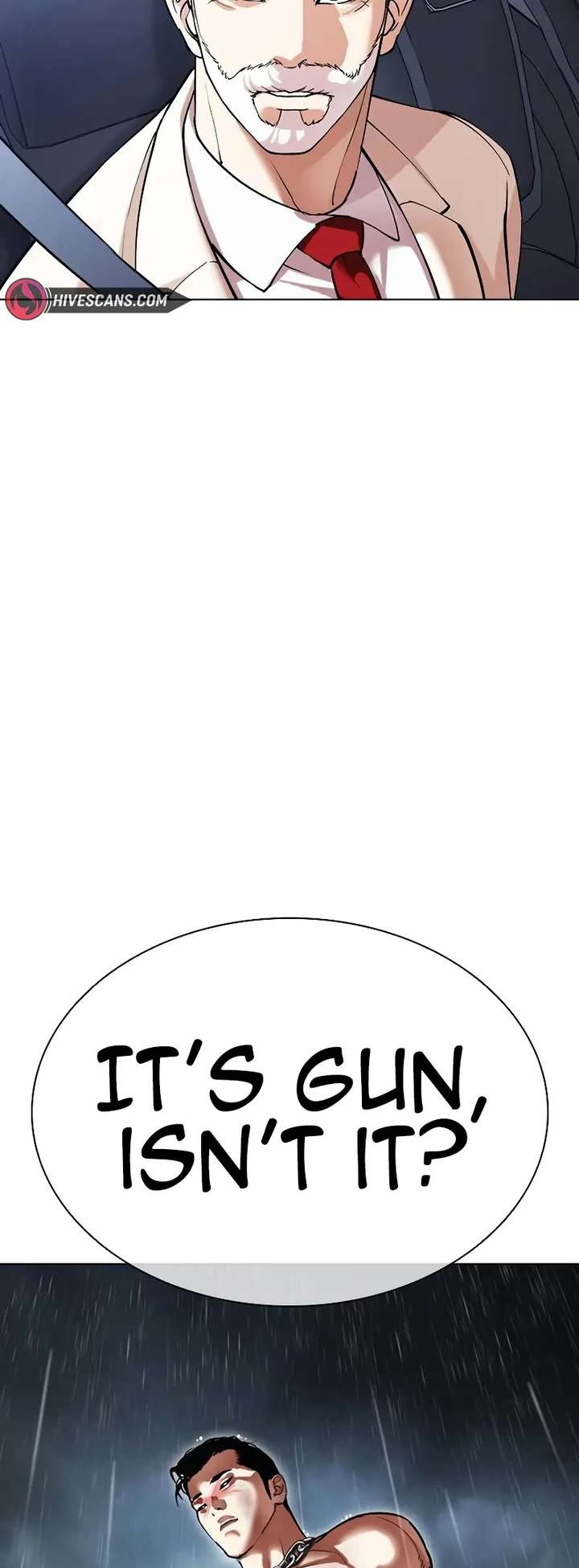 Lookism Chapter 507 - Page 14