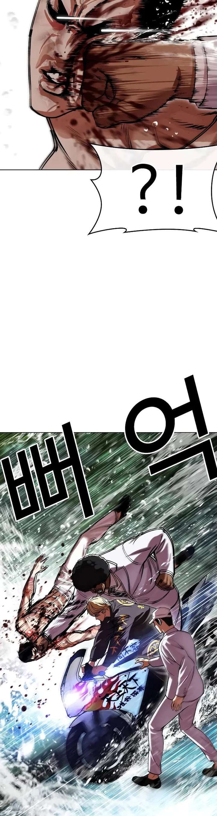 Lookism Chapter 507 - Page 66