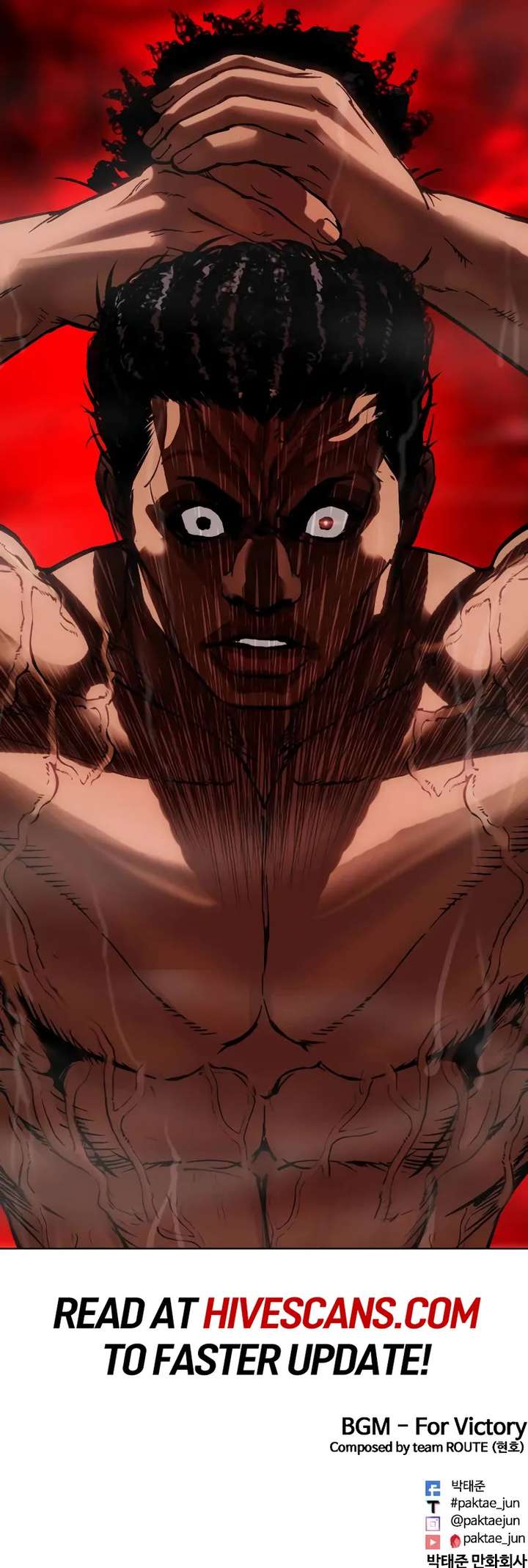 Lookism Chapter 507 - Page 95