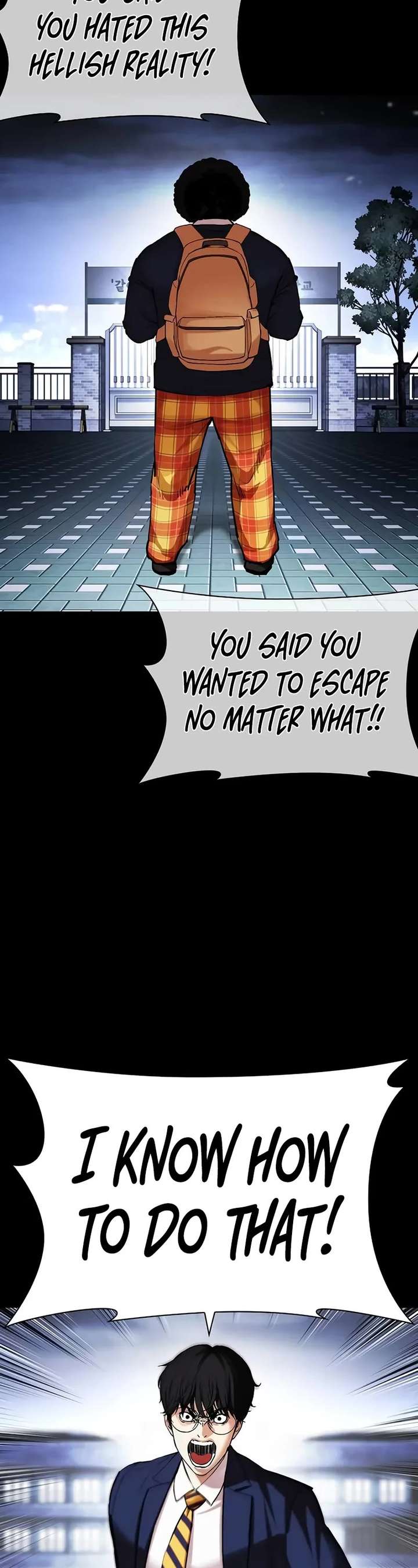 Lookism Chapter 508 - Page 33