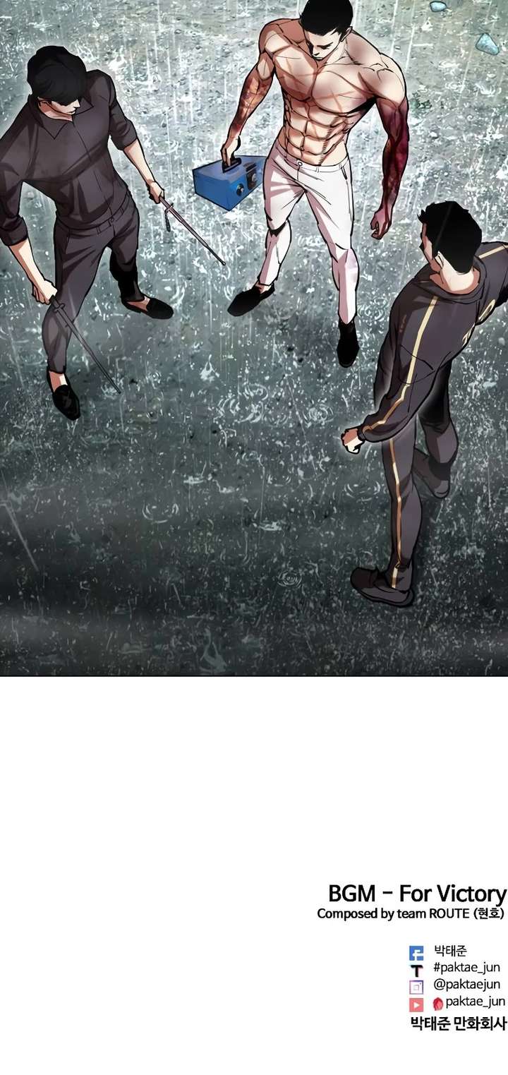 Lookism Chapter 508 - Page 89