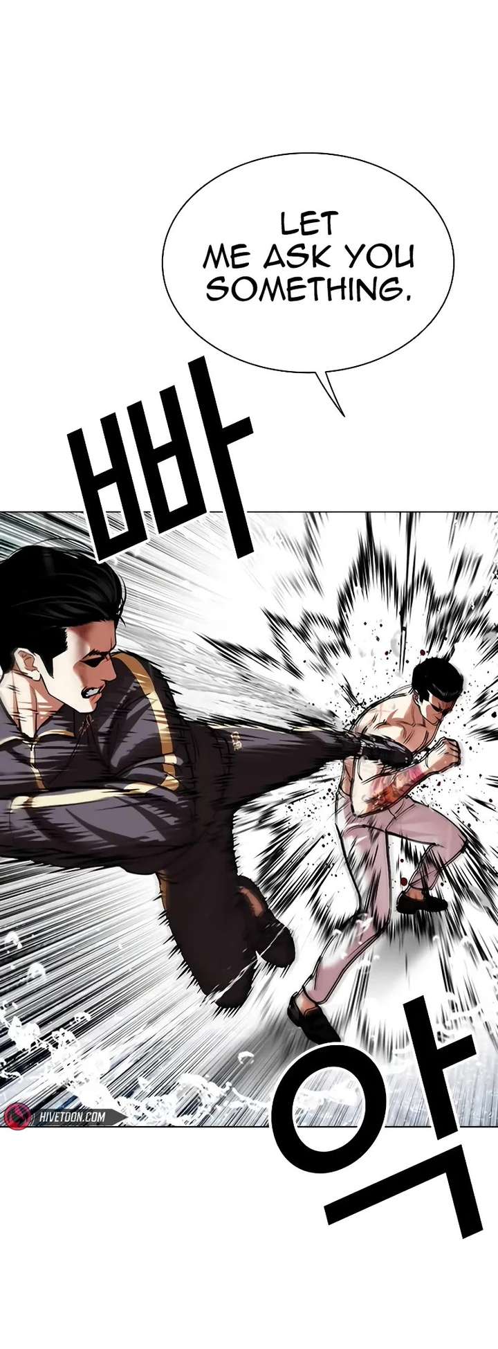 Lookism Chapter 509 - Page 10