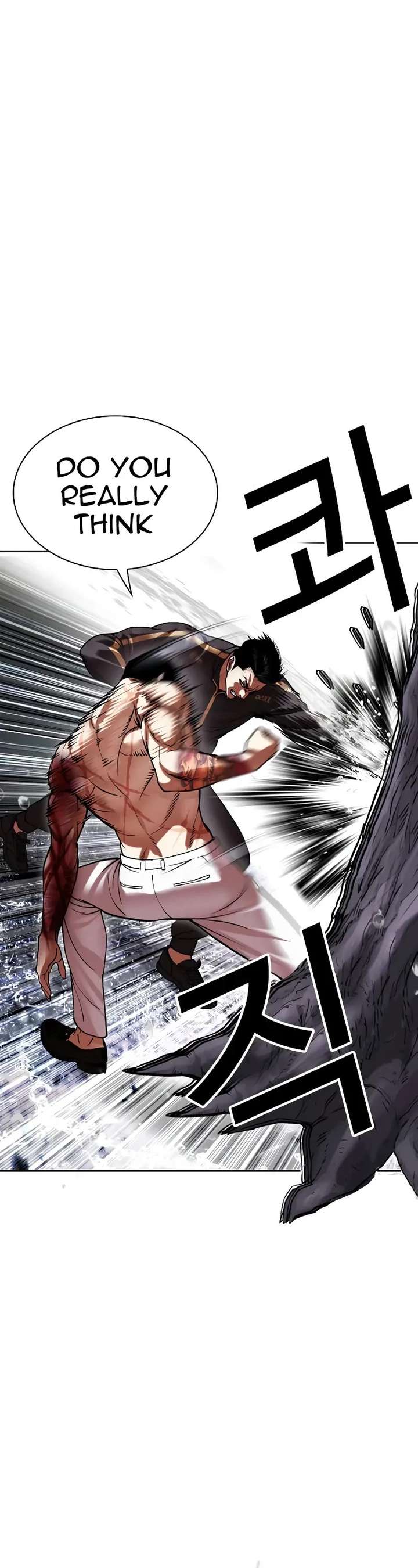 Lookism Chapter 509 - Page 11