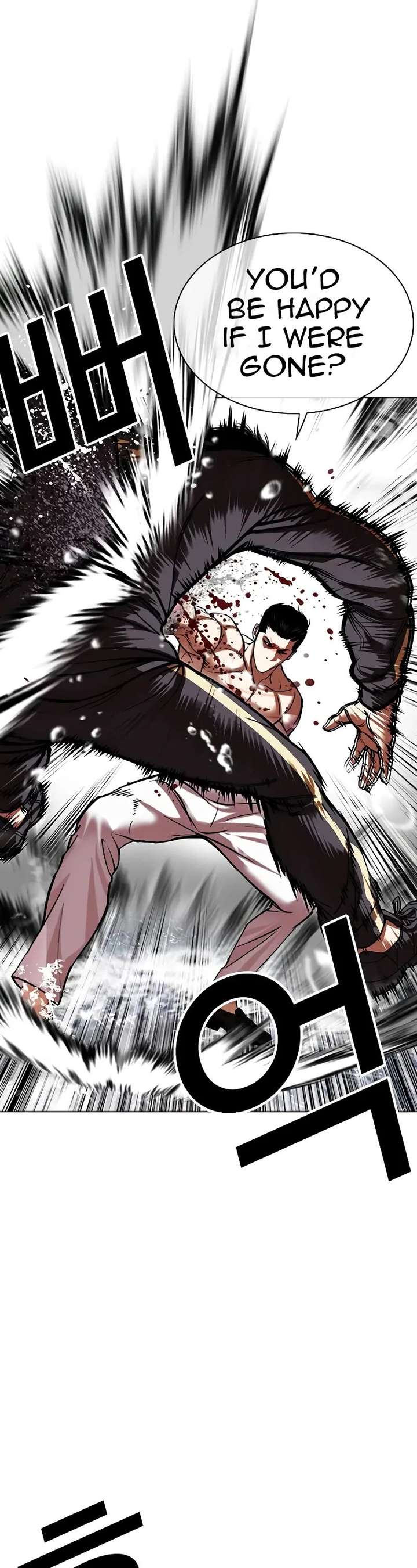 Lookism Chapter 509 - Page 12