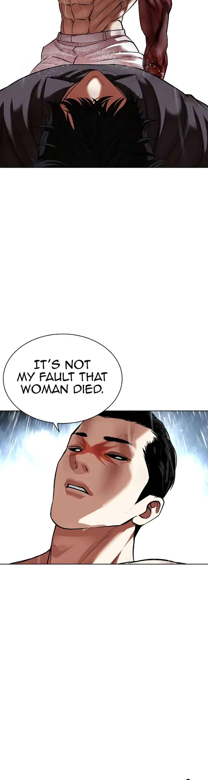 Lookism Chapter 509 - Page 18