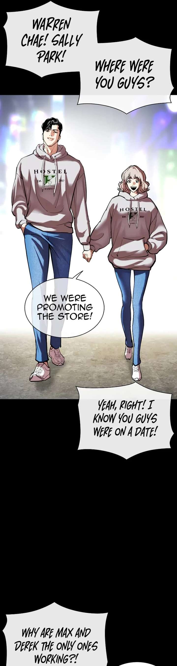 Lookism Chapter 509 - Page 26