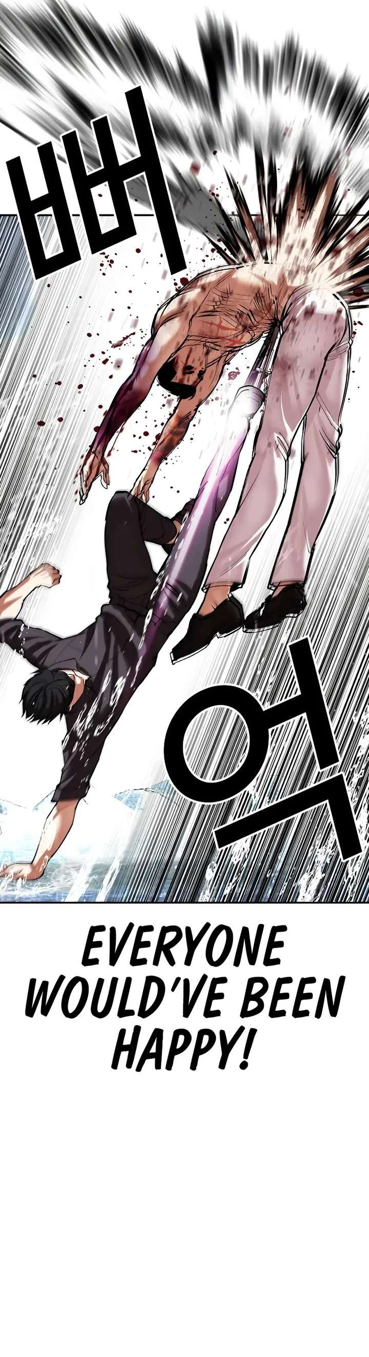 Lookism Chapter 509 - Page 38