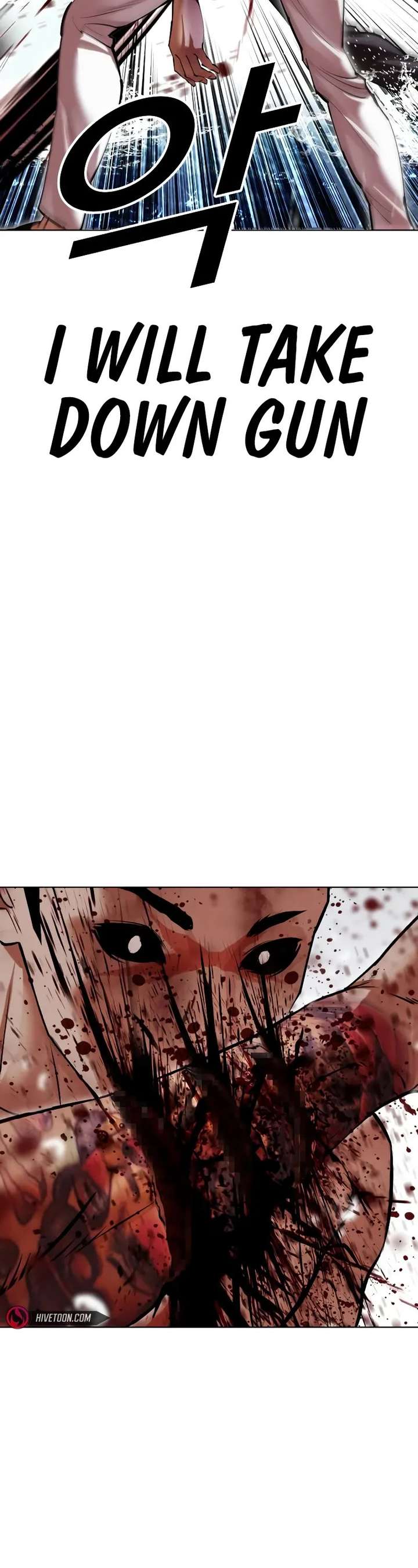 Lookism Chapter 509 - Page 46