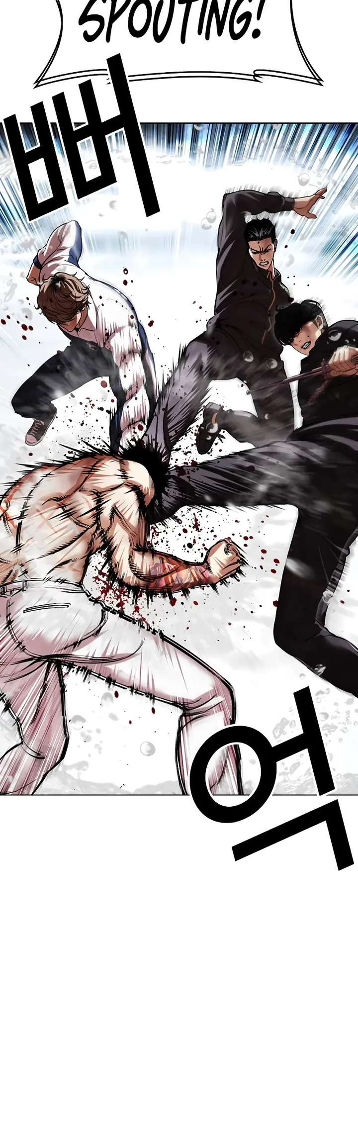 Lookism Chapter 509 - Page 5