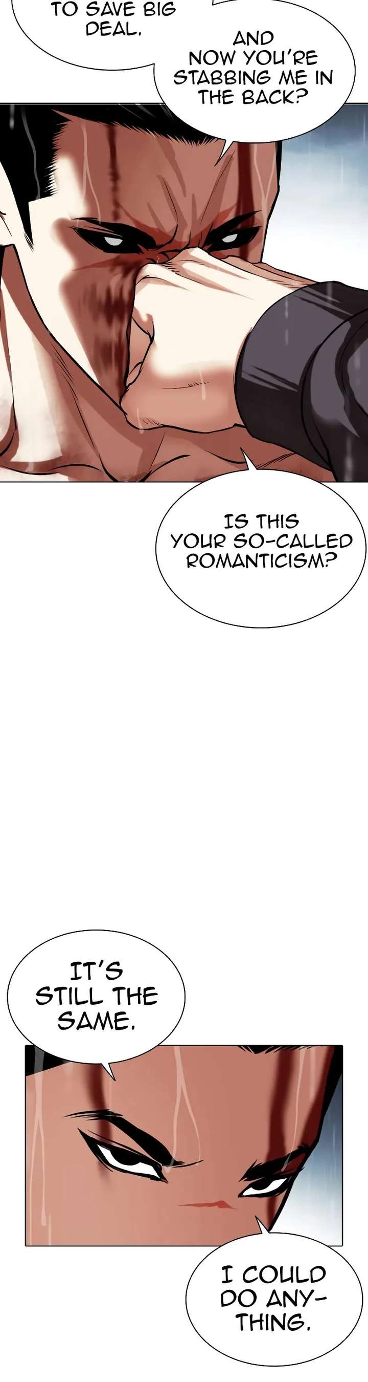 Lookism Chapter 509 - Page 57