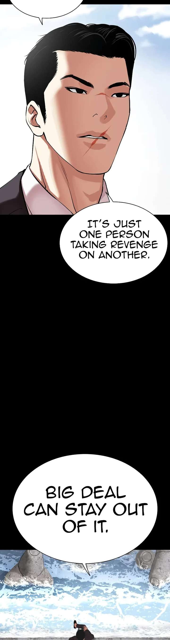 Lookism Chapter 509 - Page 66