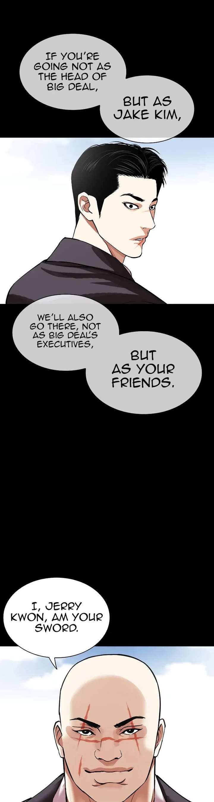 Lookism Chapter 509 - Page 70