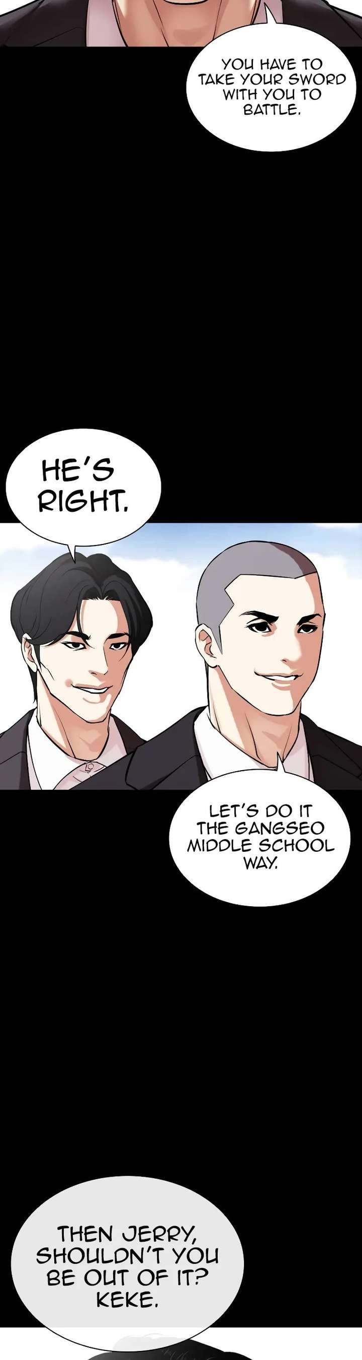 Lookism Chapter 509 - Page 71