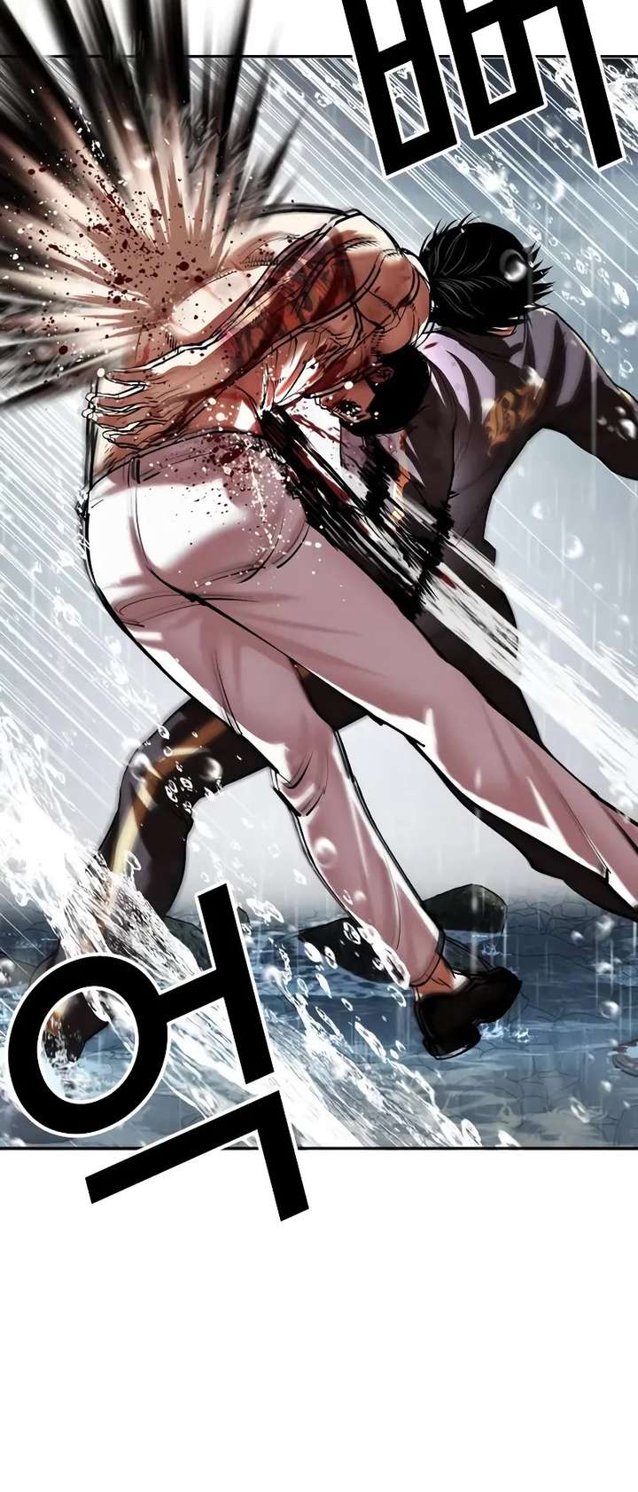 Lookism Chapter 509 - Page 73