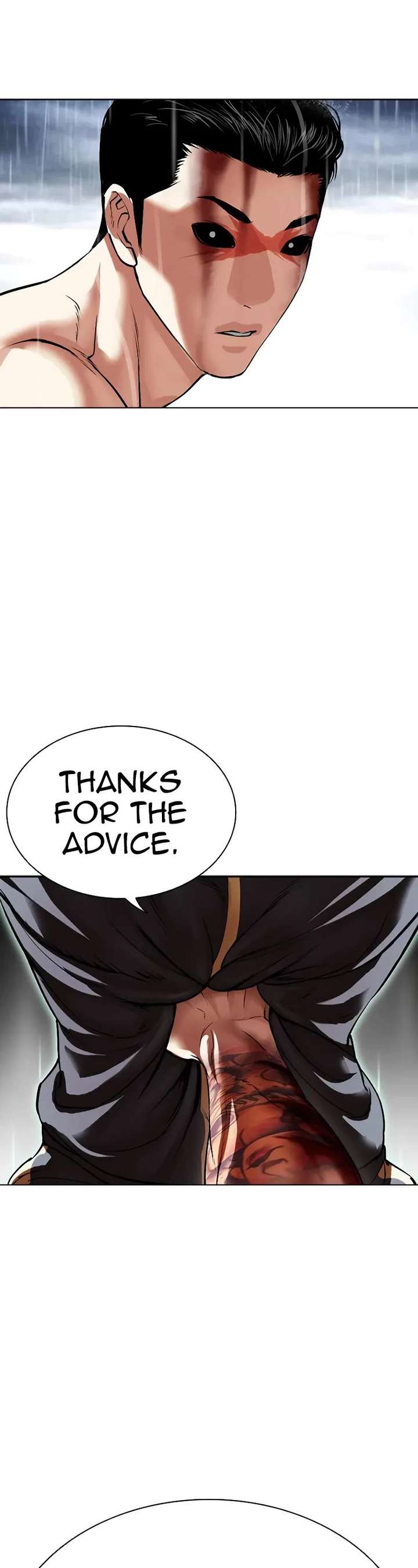 Lookism Chapter 509 - Page 80