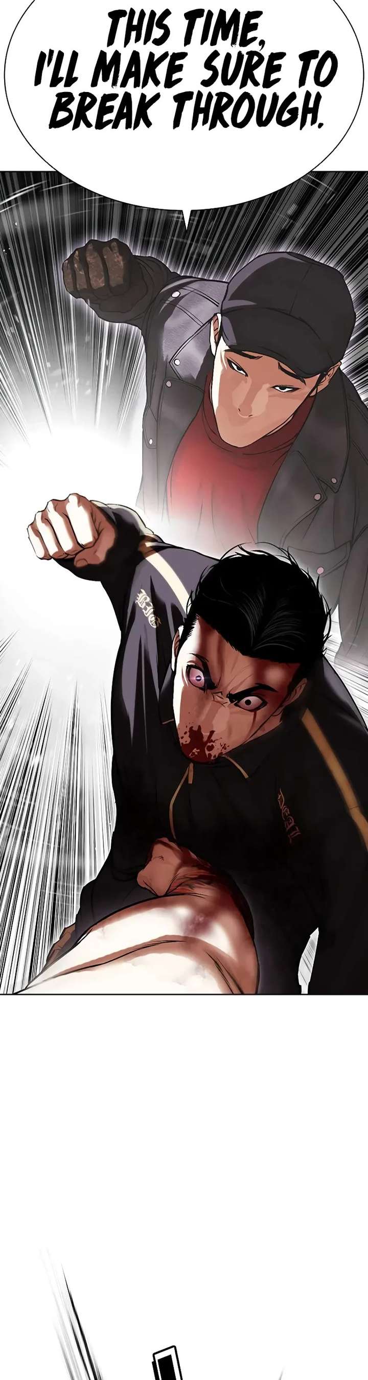 Lookism Chapter 509 - Page 81