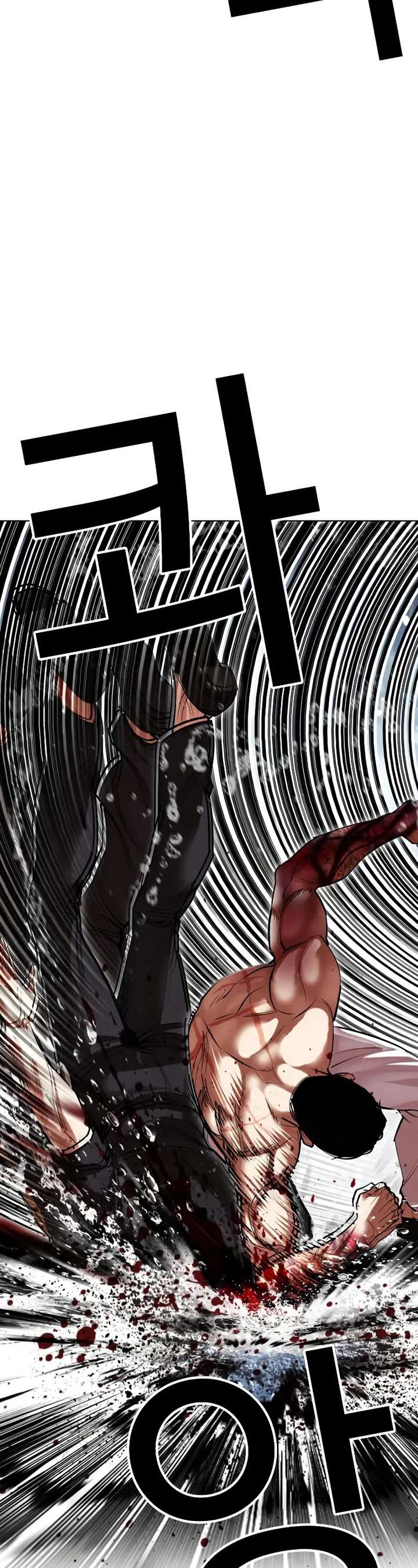 Lookism Chapter 509 - Page 86