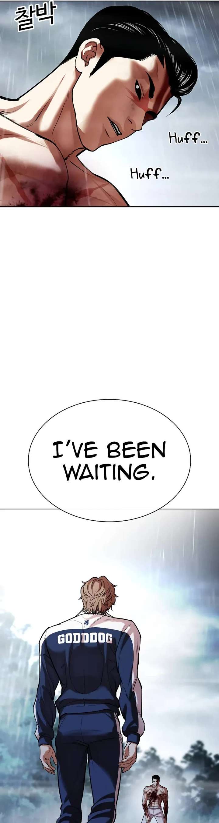 Lookism Chapter 509 - Page 89
