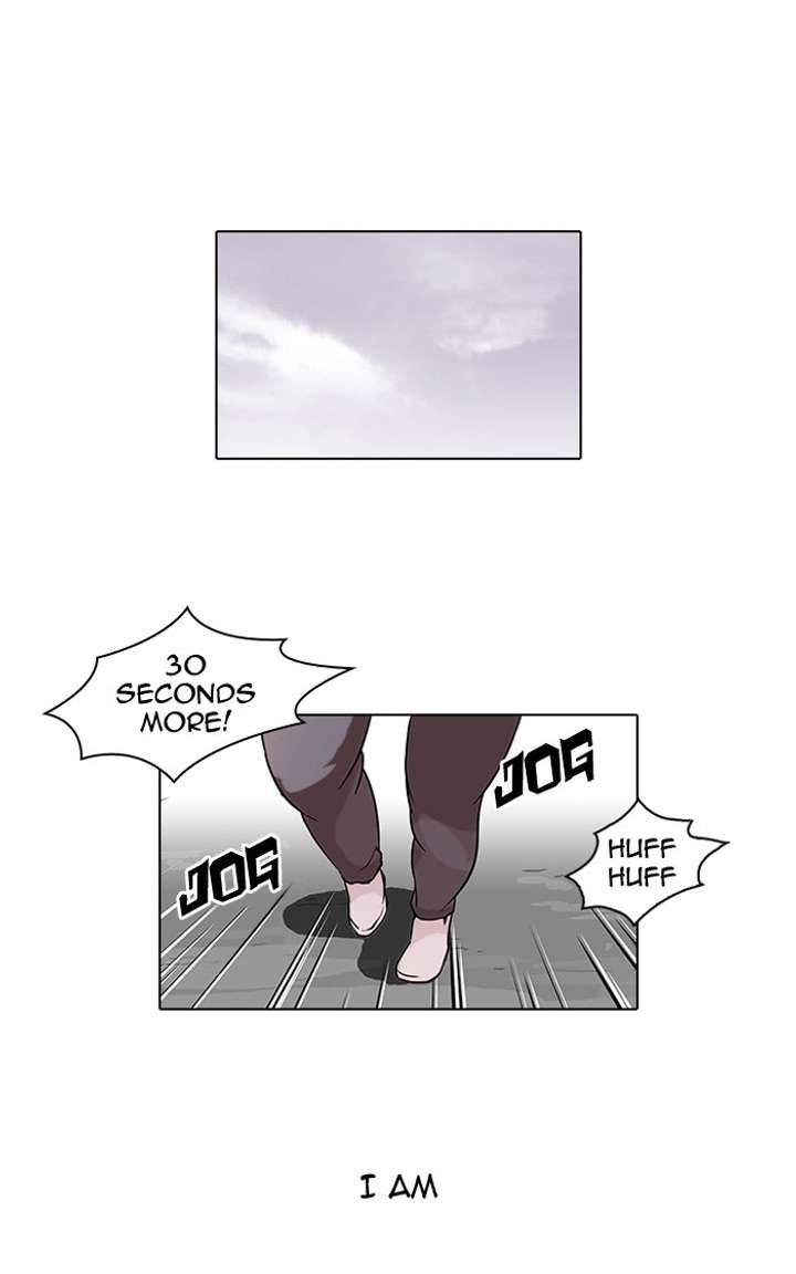 Lookism Chapter 51 - Page 1