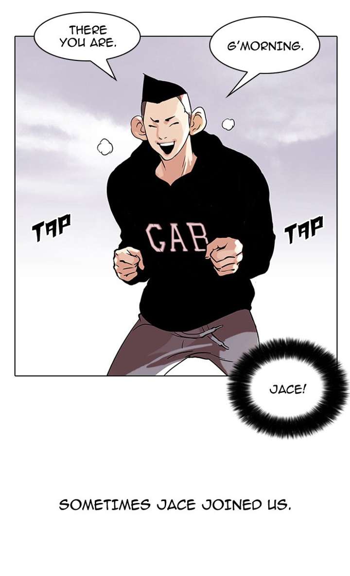 Lookism Chapter 51 - Page 12