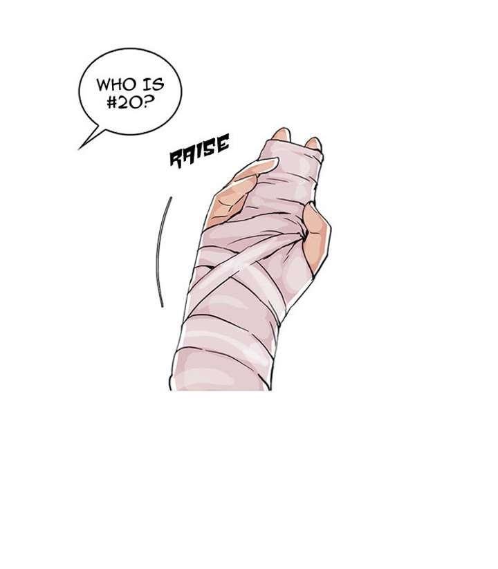 Lookism Chapter 51 - Page 18